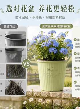 欧式复古加厚耐晒不易裂花盆