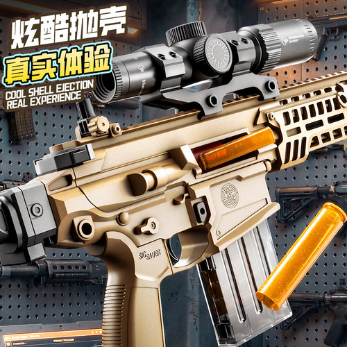 三角洲行动M7电动连发玩具枪抛壳软弹枪儿童男孩玩具生日礼物狙击 - 图1