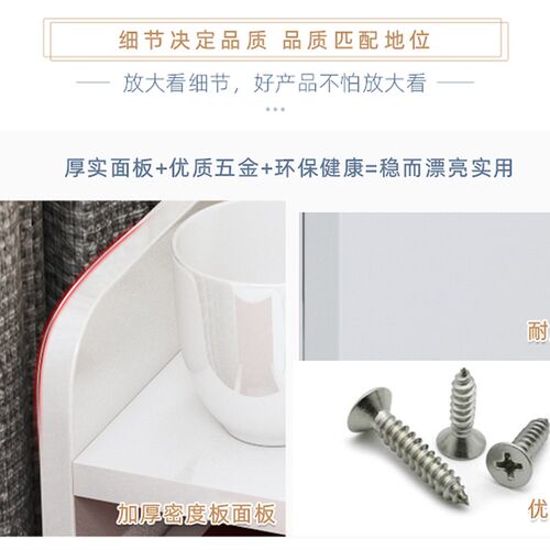 20/25/30/40CM宽窄缝床头柜极窄迷你小型小尺寸床边柜小柜子WQ124 - 图3