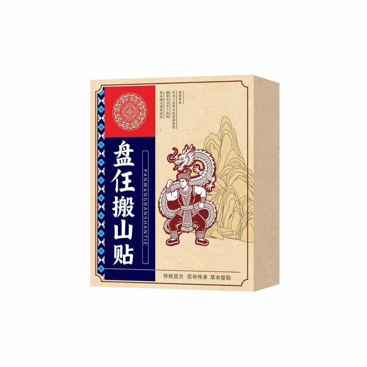 图4