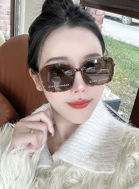 遮阳方形时尚百搭通用显瘦墨镜