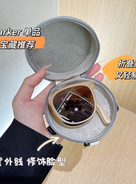 折叠墨镜圆形复古简约男女通用