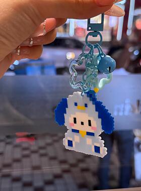多巴胺拼豆钥匙扣配件手