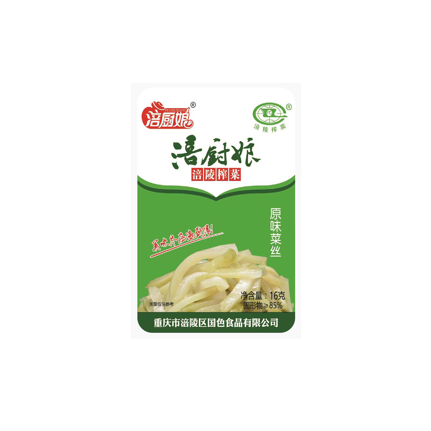 涪厨娘榨菜丝16克×30袋装重庆特产开胃下饭菜包邮脆爽咸菜榨菜