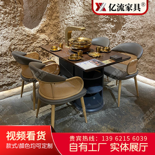 韩式烤肉桌子自助无烟泥炉炭火下排烟烧烤店桌椅实木火锅桌 - 图0
