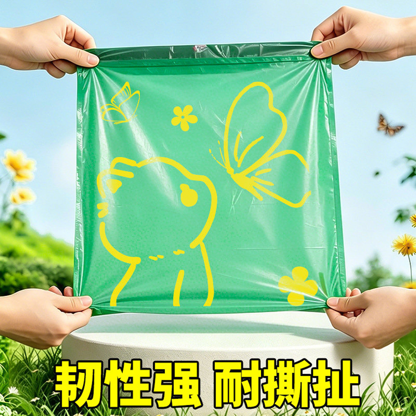 图4