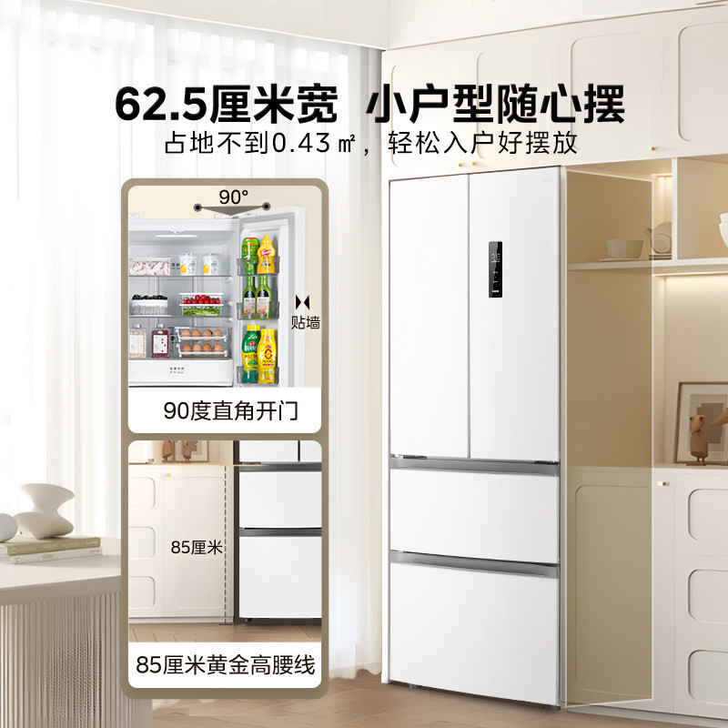 图 3