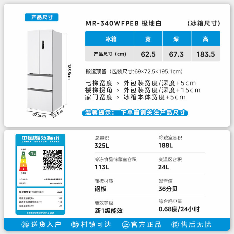 图 5