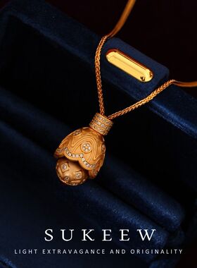 SUKEEW新中式蛋壳时尚项链
