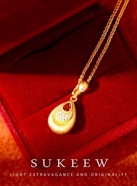 SUKEEW/酥可【孔雀翎】优雅拉丝幸运水滴项链39221