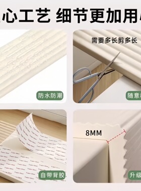 卧室隔音棉门贴吸音棉超强消音棉墙体门神器家用窗户自粘降噪静音