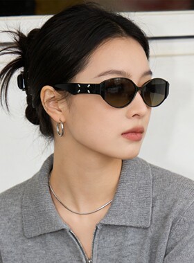 个性白框猫眼墨镜女复古高级感老钱风太阳眼镜防晒遮阳镜防紫外线