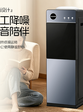 奥克斯饮水机上置水桶防烫防溅水
