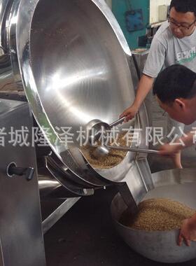 行星炒锅火锅底料搅拌炒锅酱料底料炒料机火锅炒料机厂家