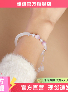 S925纯银蝴蝶紫锂辉白玛瑙手