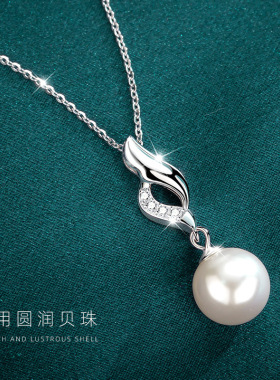 珍珠锁骨链纯银妈妈款