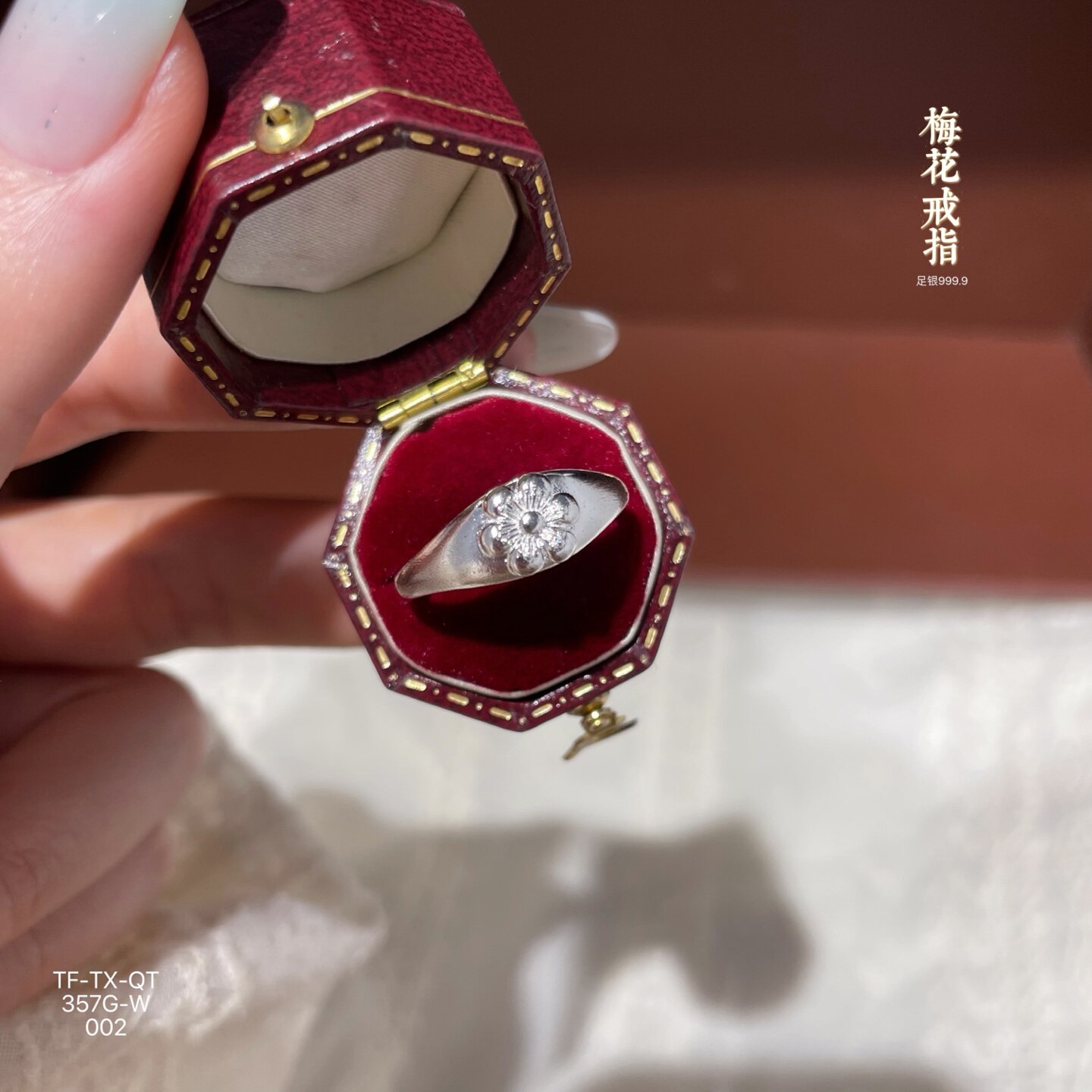 Pure silver 9999 plum blossom index finger ring for elders