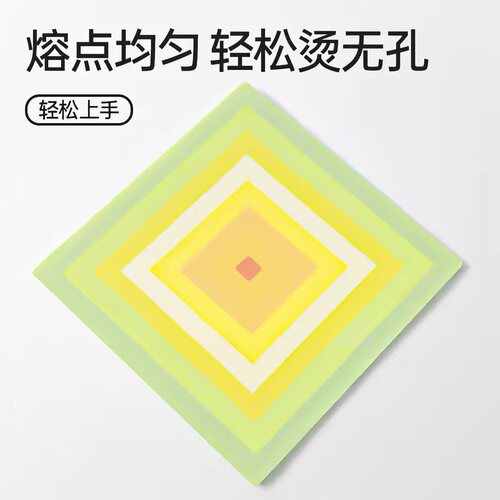 MARD拼豆221色补充包2.6mm手工diy状元堡融合豆玩具星芒拼豆袋装 - 图1