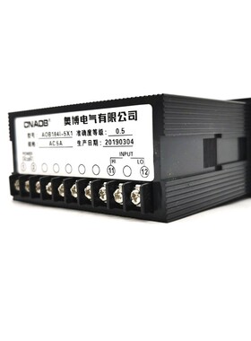 高精度交流数显电流表AOB184I-5X1 奥博96*48面板显示适用于温州