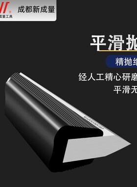 成量刀口直尺平尺0级平行度检测75 125 175 200 225 300 400 500