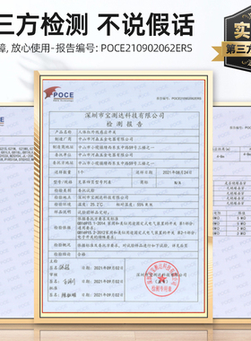 感应开关220V家用灯控微波雷达可调感光延时智能人体感应器模块