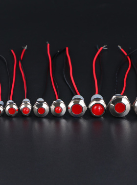 金属指示灯信号灯380v220v24v12v通用小型防水LED电源指示灯