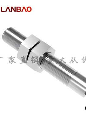 上海兰宝LR05XAF15DPOY电感感测器DC三线1.5mm 远距离接近开关