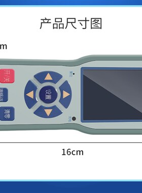 微型小尺寸测力传感器高精度工业级配套手持仪表显示器方便携带