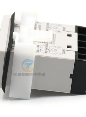 卓一迷你ZYC03-8L数显8AL小型LCD电子计数器信号220V输入8位数小