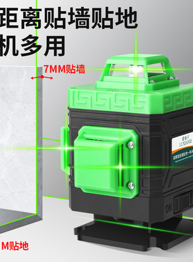 绿光水平仪激光12线高精度强光细线红外线自动打线平水仪户外专业