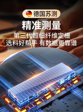 德国苏测测厚仪电子数显百千分高精度测厚规皮革厚度测量仪植鞣革