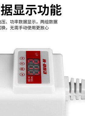 试灯器多功能试电夹灯泡老化器led测试灯具筒灯灯带检测接线工具