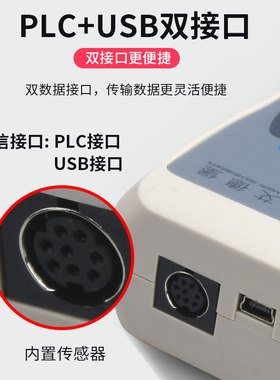 艾德堡数显拉力计电子测力计推力计压力计拉力实验机推力测力器5N