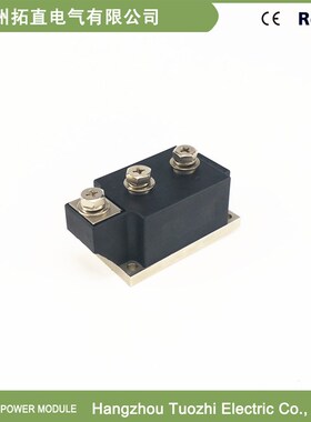 防反二极管500A MDK500-16大功率二极管MDK500A1600V发站配件全新