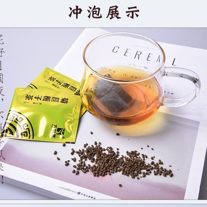 图5