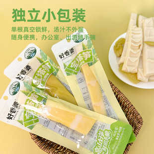 0.6/袋！好香婆泡椒宝塔笋脆酸辣网红解馋