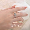 Confession Poem Cultured Diamond Ring Proposal Engagement