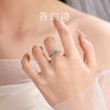 Confession Poem Cultured Diamond One Carat Proposal Ring for Women