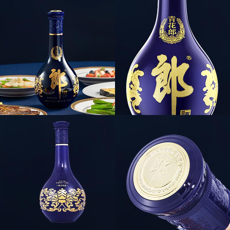 图 5