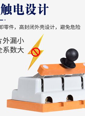 开启式刀开关 单投防误型闸刀 HD11F-100A 200A 400A 耐高温 家用