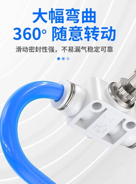 气动气管PA8管道直通气压限流控制阀LSA节流阀调速阀流量调节接头