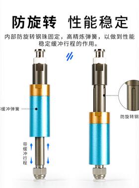 可旋转悬件真空吸盘万向金具缓冲气动一体可伸缩支架 机械手配件