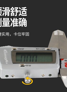 广陆数显游标卡尺带表内径高精度刻度线不锈钢工业级卡尺0-150mm