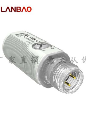 上海兰宝PSS-BC40DNB-E2漫反射光电开关40cm M12连接 红外传感器