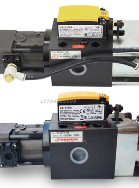 PL1071过载泵考世美1671日本超负荷油KOSMEK冲床液压保护原装包邮