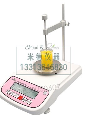 群隆电子密度计橡塑胶液体比重计高精度固体粉末密度天平测定仪器