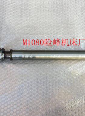 无锡机床厂 无心磨床配件 M1083蜗轮蜗杆 带铜套 94铜 险峰丝杆