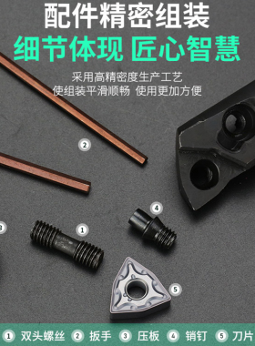 内孔刀杆MWLNR/L08数控内圆车刀镗孔刀杆抗震合金MWWNR双头牛头刀