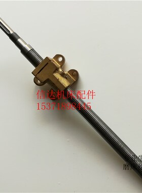 信达磨牀配件 618手摇磨牀配件 信达M618磨牀Y轴前後丝杆铜螺母铜