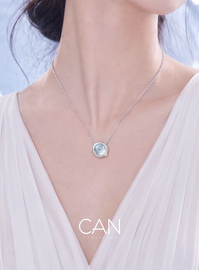 CAN璨 银海蓝宝锁骨链项链女高级轻奢小众单戴叠戴蓝色项链